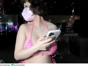 Try Jessicastarling, she wants to masturbate for you jessicastarling from Chaturbate
