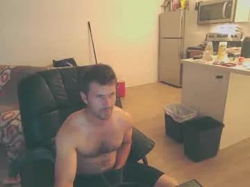 19reddragon86 on Chaturbate 