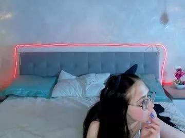 cainnancyn on Chaturbate 