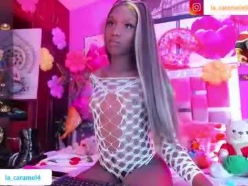 dulcee_kandy on Chaturbate 