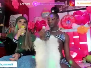 dulcee_kandy on Chaturbate 