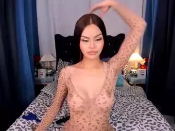 elyshunter on Chaturbate 