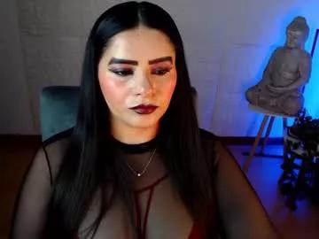 emili_evans_ on Chaturbate 