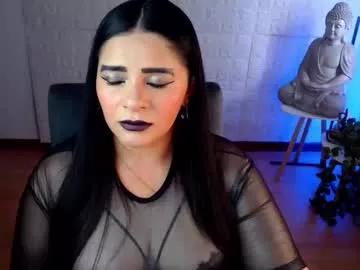 emili_evans_ on Chaturbate 