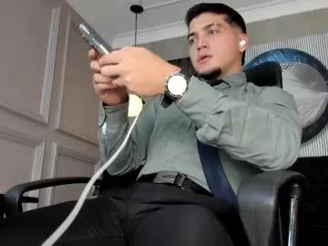 gael_williams4 on Chaturbate 