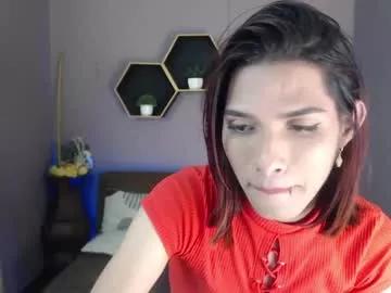 greys_ath on Chaturbate 