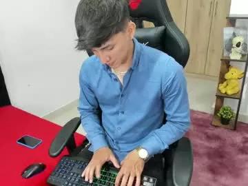 jacques_cardiet on Chaturbate 