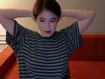 ki_mi on Chaturbate 