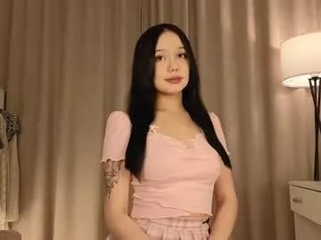 kiriko_chann on Chaturbate 