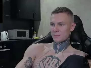 lechery_boy on Chaturbate 