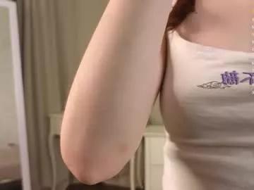 lornaelin on Chaturbate 