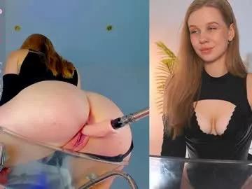 lovebabyblush on Chaturbate 