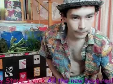 loyasteve on Chaturbate 