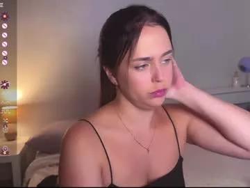 megan_nilson on Chaturbate 