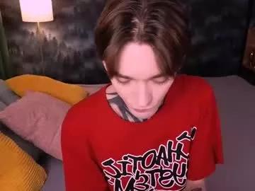 sneaker_b0y on Chaturbate 