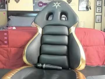 taniarock_17sex on Chaturbate 