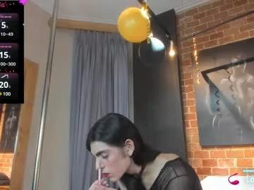 venus_flame on Chaturbate 