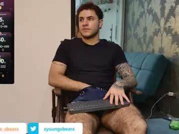 xlittle_xbearx on Chaturbate 