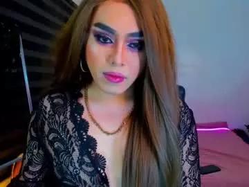 yourfiercemistress on Chaturbate 