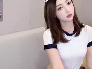 yourou_an on Chaturbate 