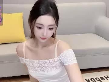 yourou_an on Chaturbate 